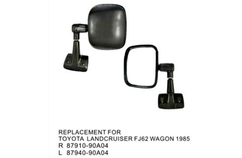 Side Mirror CM-0272